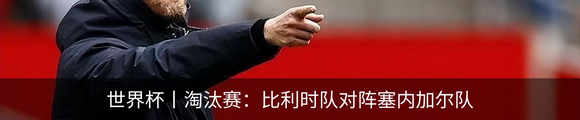 资讯动态