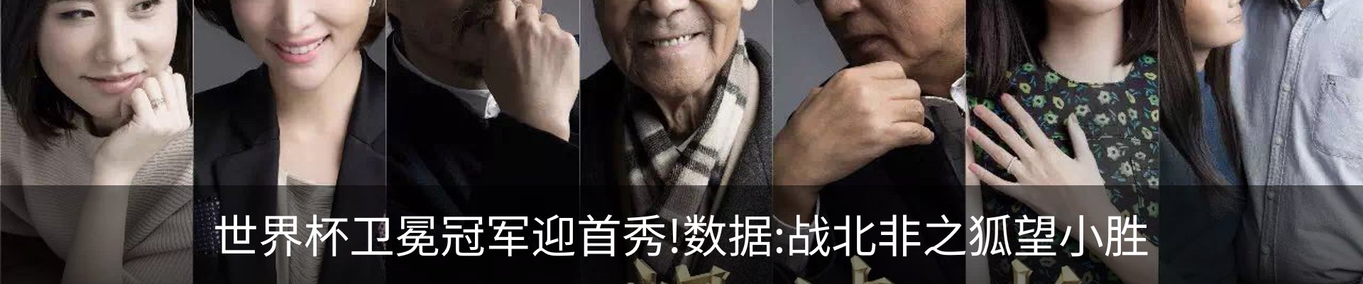 资讯动态