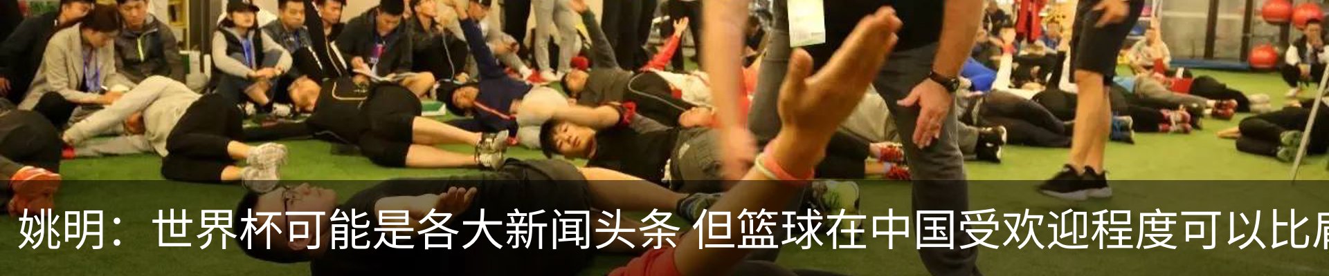 资讯动态