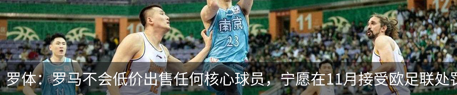 资讯动态