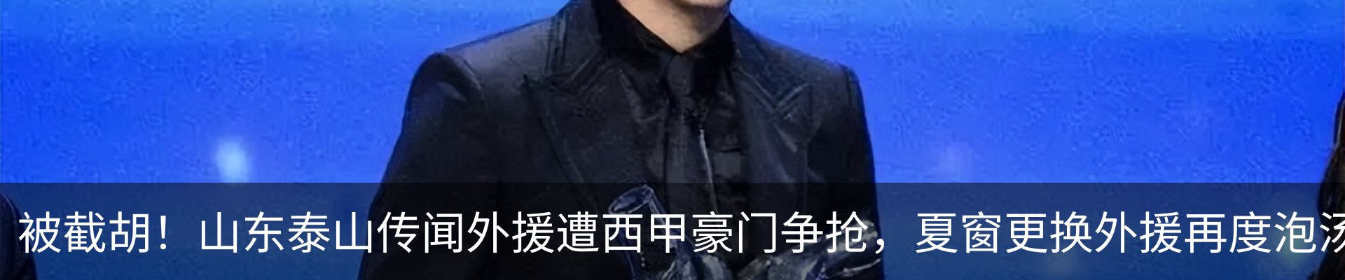 资讯动态