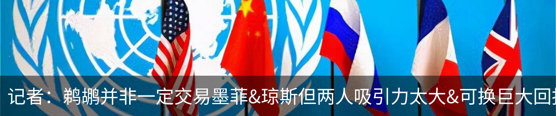 资讯动态